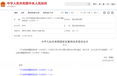 ���߽��x | �l��ί7̖��